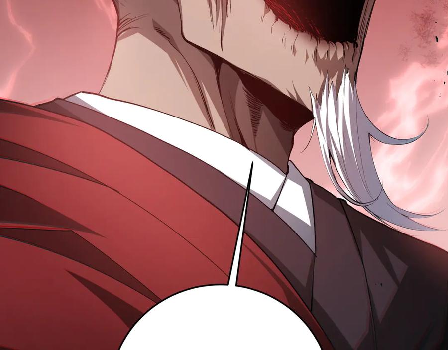 《虫族主宰：我玩的就是天灾》第47话 神子跪了 第51页