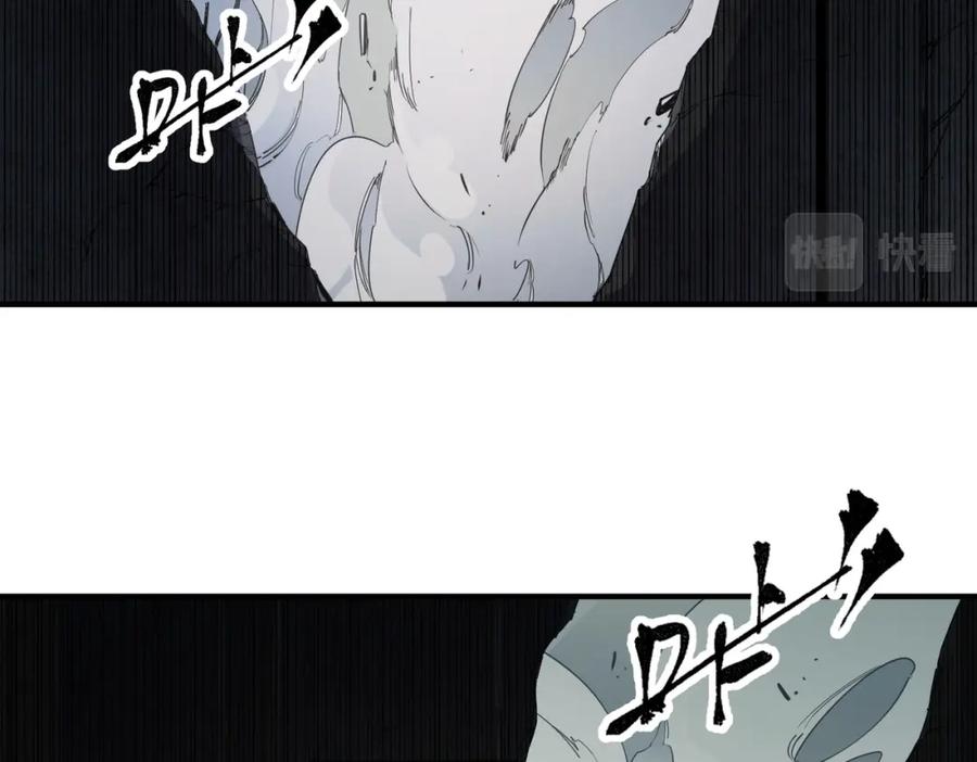全民转职：无职的我终结了神明！ - 第47话：碾压，一个也别想逃！ 第24页