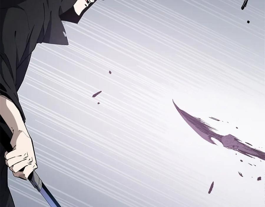 全民转职：无职的我终结了神明！ - 第47话：碾压，一个也别想逃！ 第84页