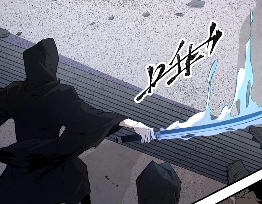 全民转职：无职的我终结了神明！ - 第47话：碾压，一个也别想逃！ 第80页