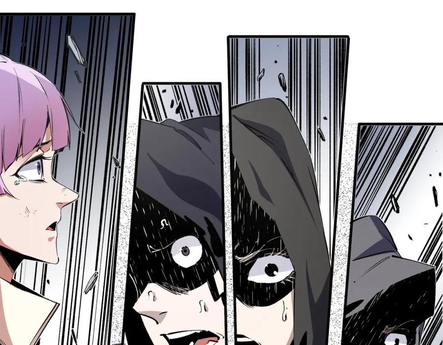 全民转职：无职的我终结了神明！ - 第47话：碾压，一个也别想逃！ 第55页