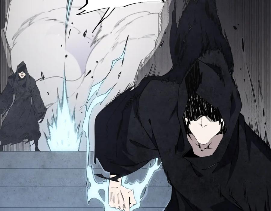 全民转职：无职的我终结了神明！ - 第47话：碾压，一个也别想逃！ 第60页