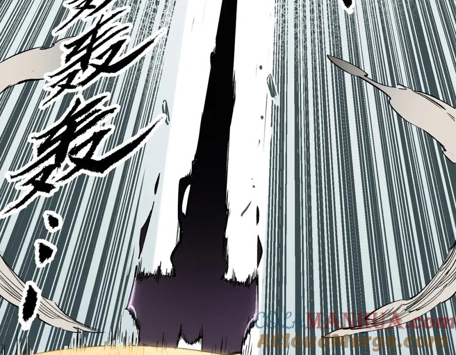 全民转职：无职的我终结了神明！ - 第47话：碾压，一个也别想逃！ 第49页