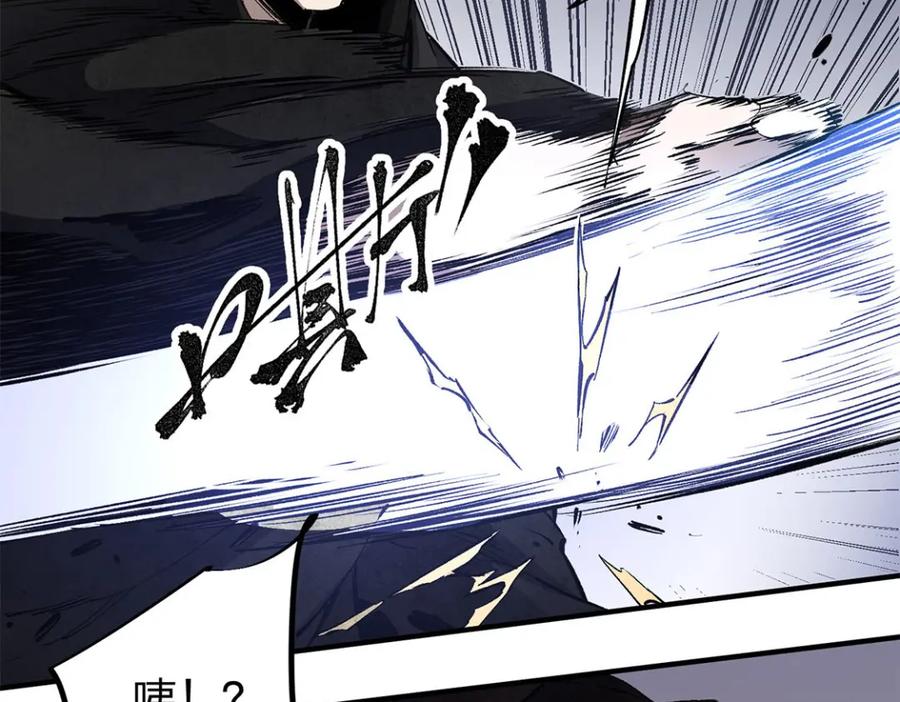 全民转职：无职的我终结了神明！ - 第47话：碾压，一个也别想逃！ 第86页