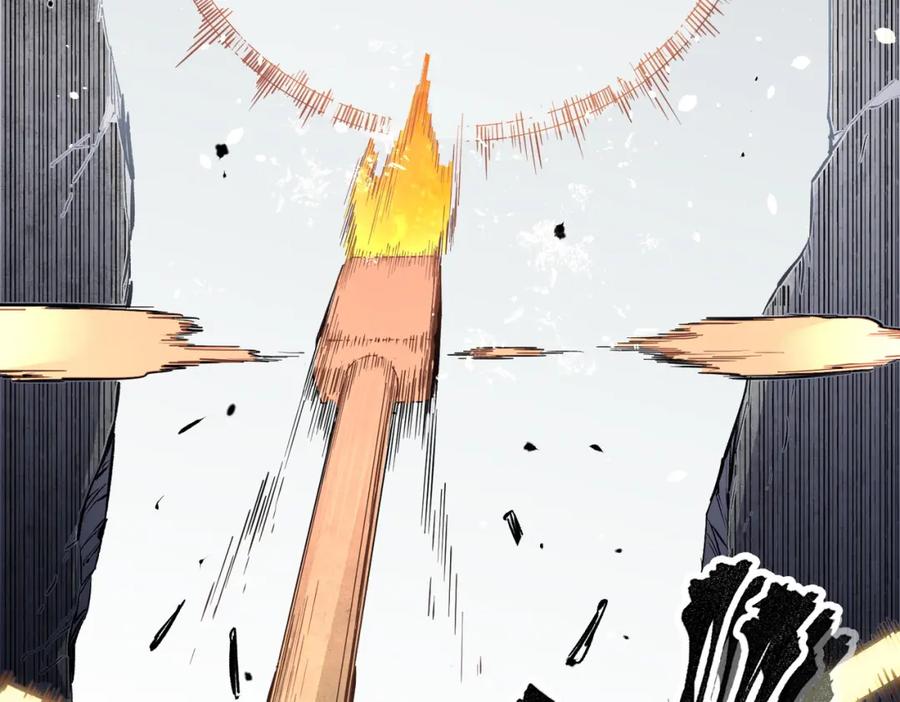 全民转职：无职的我终结了神明！ - 第47话：碾压，一个也别想逃！ 第103页