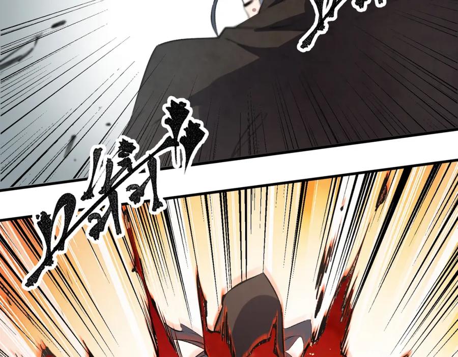 全民转职：无职的我终结了神明！ - 第47话：碾压，一个也别想逃！ 第106页