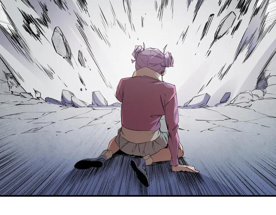 全民转职：无职的我终结了神明！ - 第47话：碾压，一个也别想逃！ 第54页