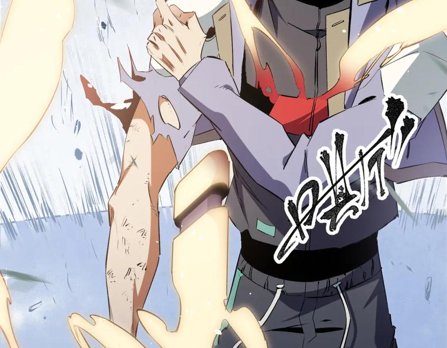 全民转职：无职的我终结了神明！ - 第47话：碾压，一个也别想逃！ 第112页