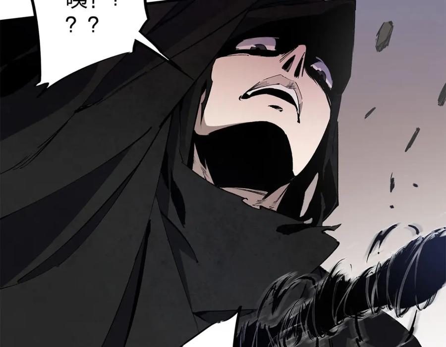 全民转职：无职的我终结了神明！ - 第47话：碾压，一个也别想逃！ 第87页