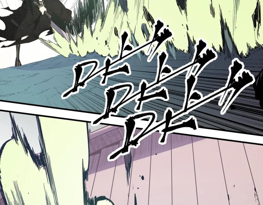 全民转职：无职的我终结了神明！ - 第47话：碾压，一个也别想逃！ 第19页