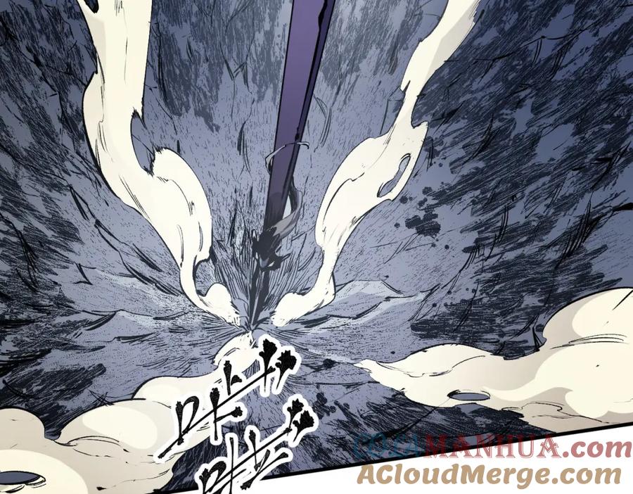 全民转职：无职的我终结了神明！ - 第47话：碾压，一个也别想逃！ 第57页