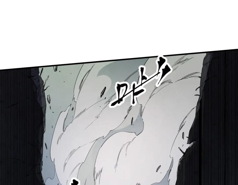 全民转职：无职的我终结了神明！ - 第47话：碾压，一个也别想逃！ 第23页