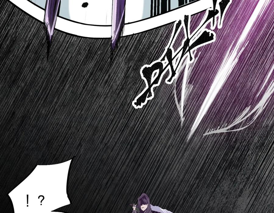 全民转职：无职的我终结了神明！ - 第47话：碾压，一个也别想逃！ 第51页
