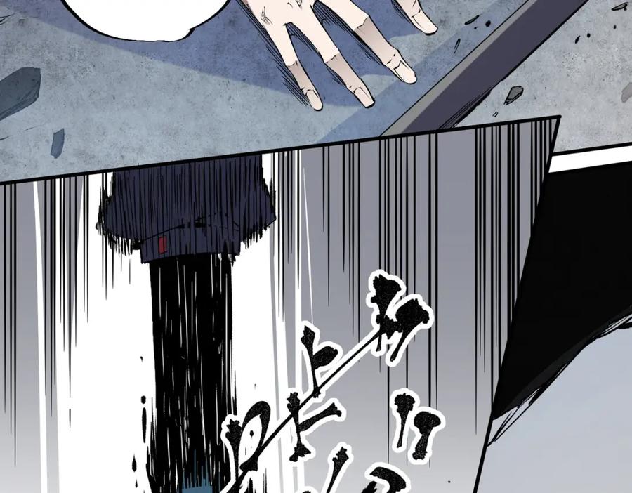 全民转职：无职的我终结了神明！ - 第47话：碾压，一个也别想逃！ 第68页
