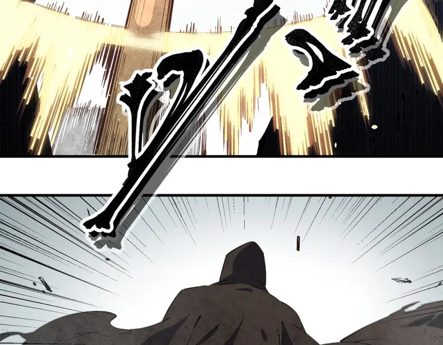 全民转职：无职的我终结了神明！ - 第47话：碾压，一个也别想逃！ 第104页