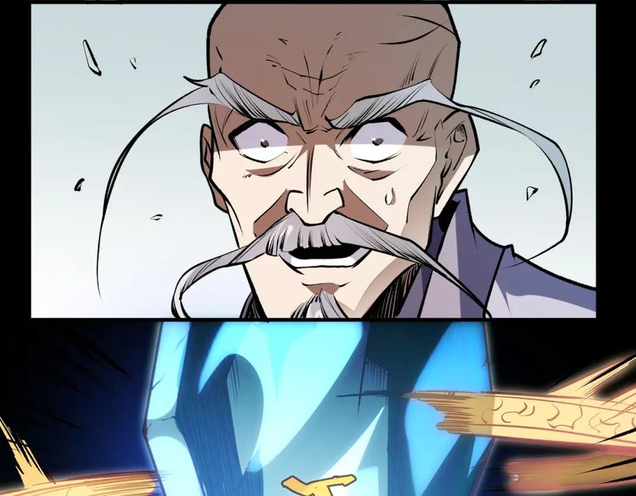 全民转职：无职的我终结了神明！ - 第48话：云棠初觉醒，时间系天赋！ 第95页