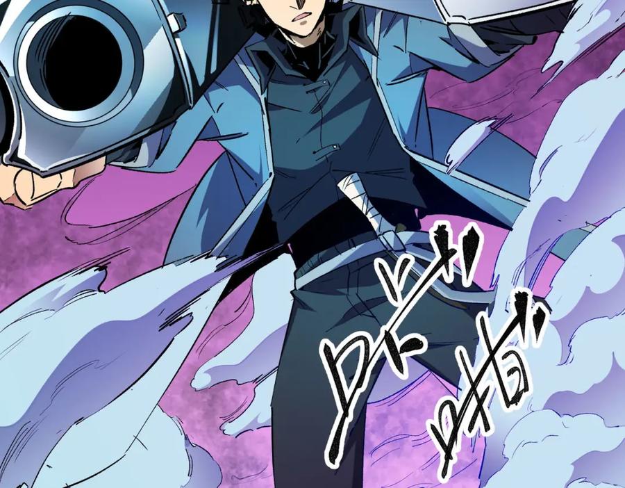 全民转职：无职的我终结了神明！ - 第4话 开始，火力覆盖！ 第123页