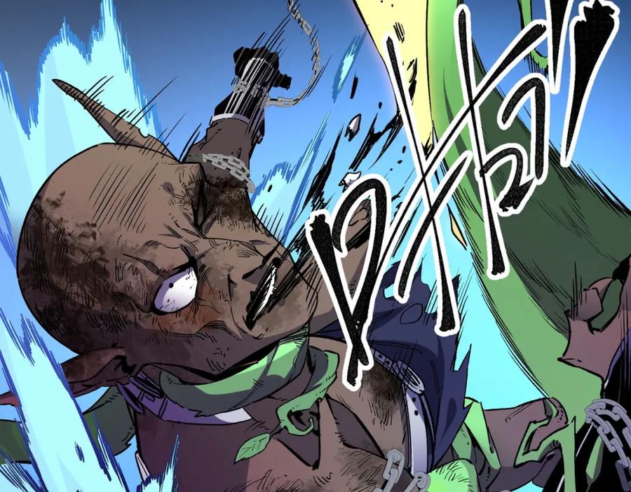 全民转职：无职的我终结了神明！ - 第4话 开始，火力覆盖！ 第26页