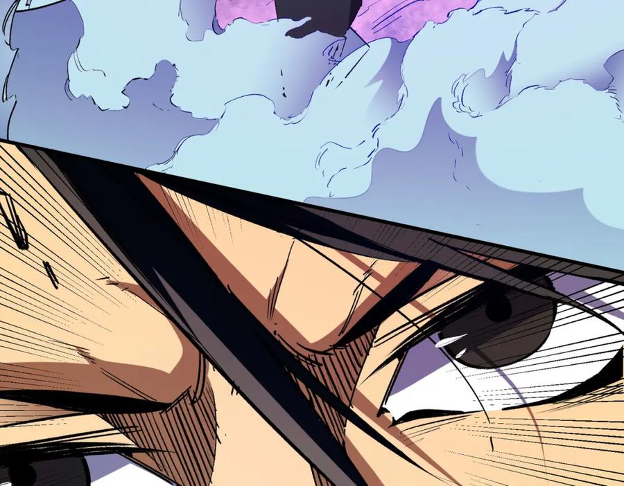 全民转职：无职的我终结了神明！ - 第4话 开始，火力覆盖！ 第124页