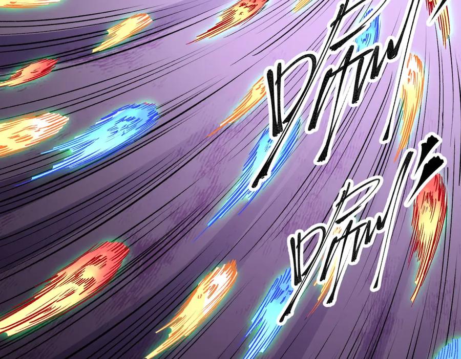 全民转职：无职的我终结了神明！ - 第4话 开始，火力覆盖！ 第110页