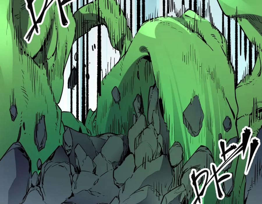 全民转职：无职的我终结了神明！ - 第4话 开始，火力覆盖！ 第19页