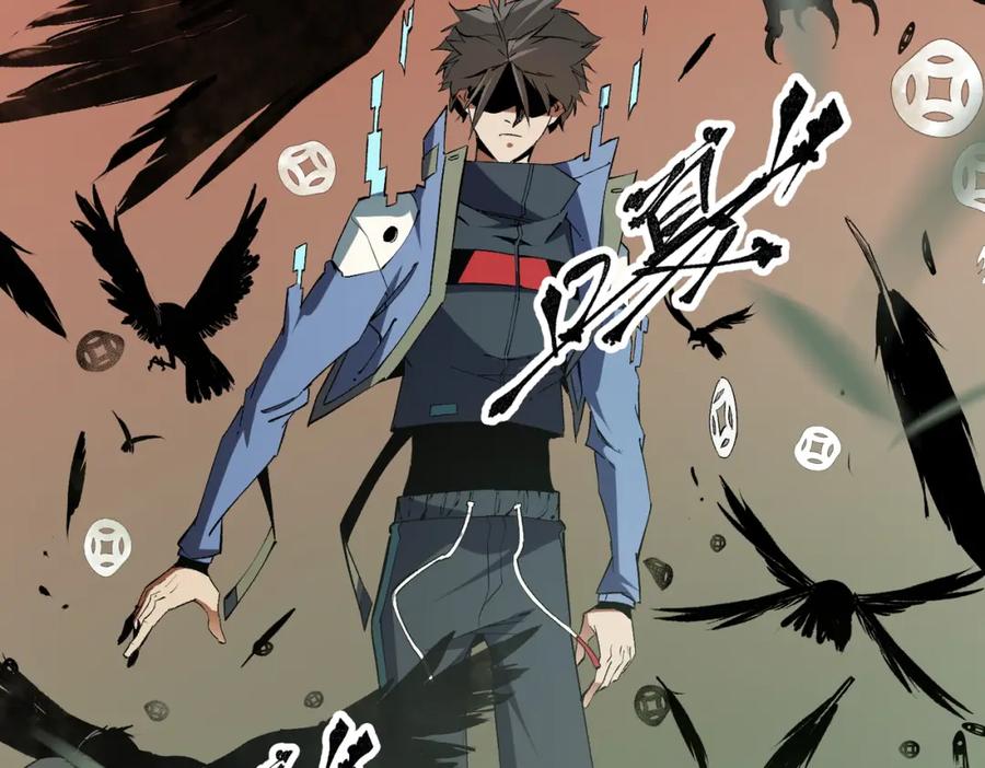 全民转职：无职的我终结了神明！ - 第49话：反击开始，加入猎魔小队！ 第32页