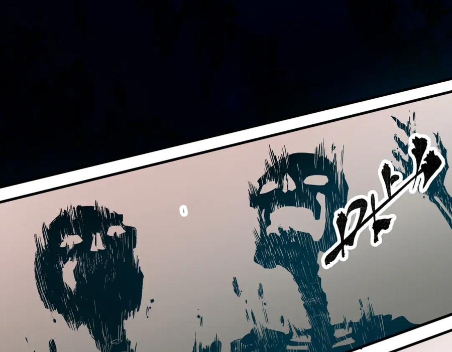 全民转职：无职的我终结了神明！ - 第49话：反击开始，加入猎魔小队！ 第51页