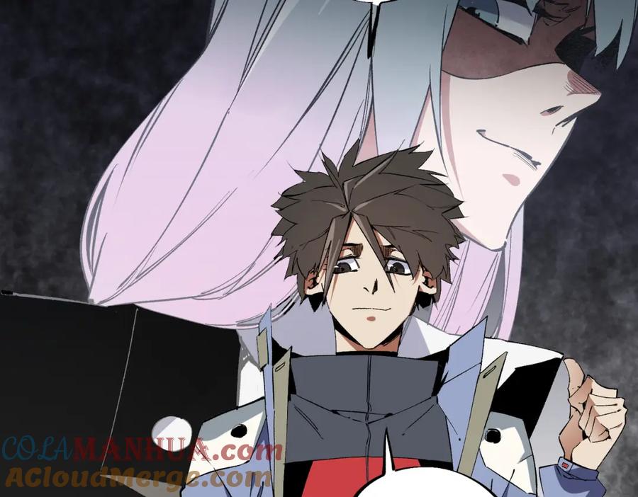 全民转职：无职的我终结了神明！ - 第49话：反击开始，加入猎魔小队！ 第81页