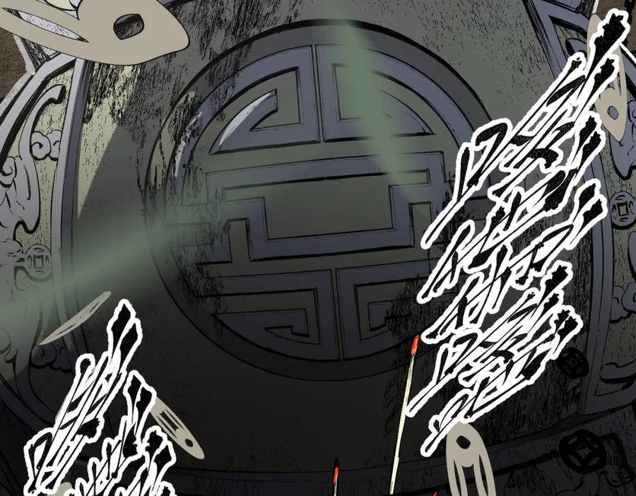 全民转职：无职的我终结了神明！ - 第49话：反击开始，加入猎魔小队！ 第30页
