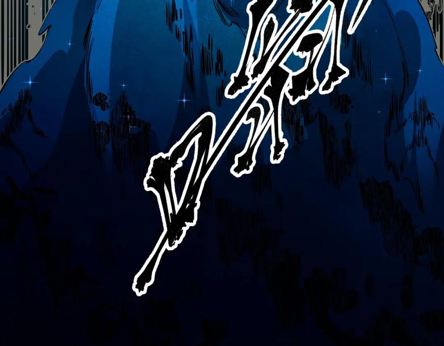 全民转职：无职的我终结了神明！ - 第49话：反击开始，加入猎魔小队！ 第50页