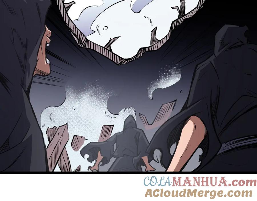 全民转职：无职的我终结了神明！ - 第50话 九拖一？不，是一带九！ 第53页