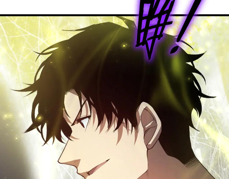 《虫族主宰：我玩的就是天灾》第51话 三转双神级 第179页