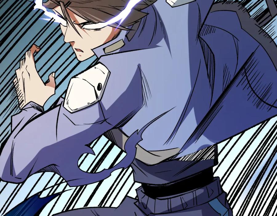 全民转职：无职的我终结了神明！ - 第50话 九拖一？不，是一带九！ 第126页