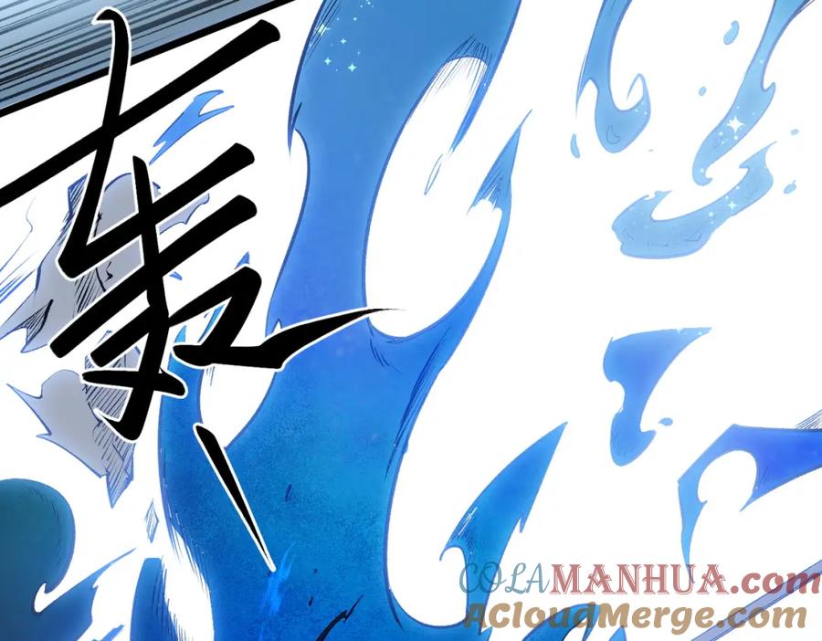 全民转职：无职的我终结了神明！ - 第50话 九拖一？不，是一带九！ 第77页