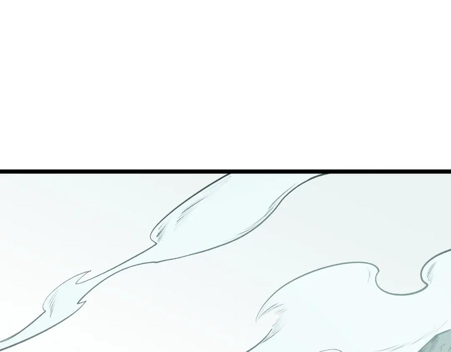 全民转职：无职的我终结了神明！ - 第50话 九拖一？不，是一带九！ 第30页