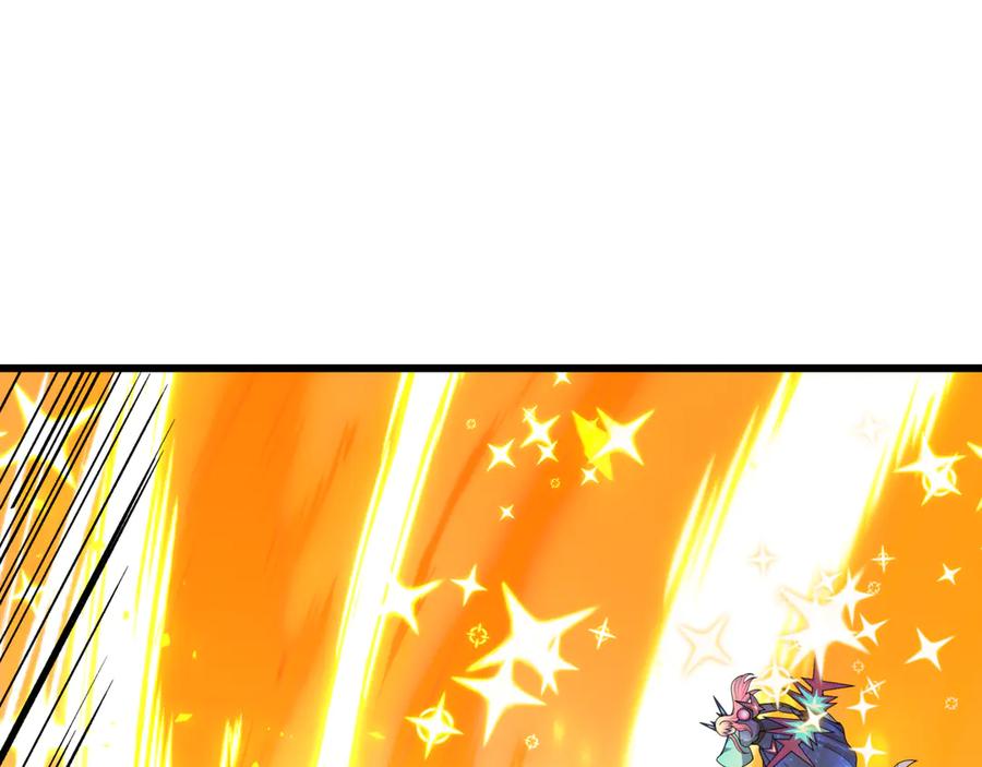 全球诡异时代 第505话 扶桑篇-黑魔仙惨败！ 第190页