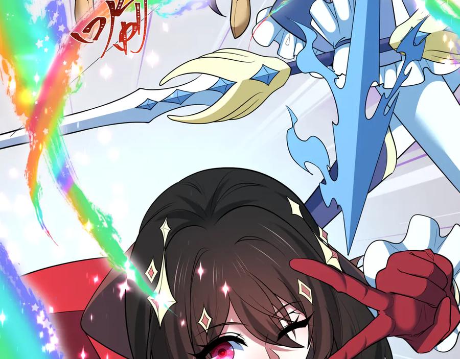 全球诡异时代 第505话 扶桑篇-黑魔仙惨败！ 第175页