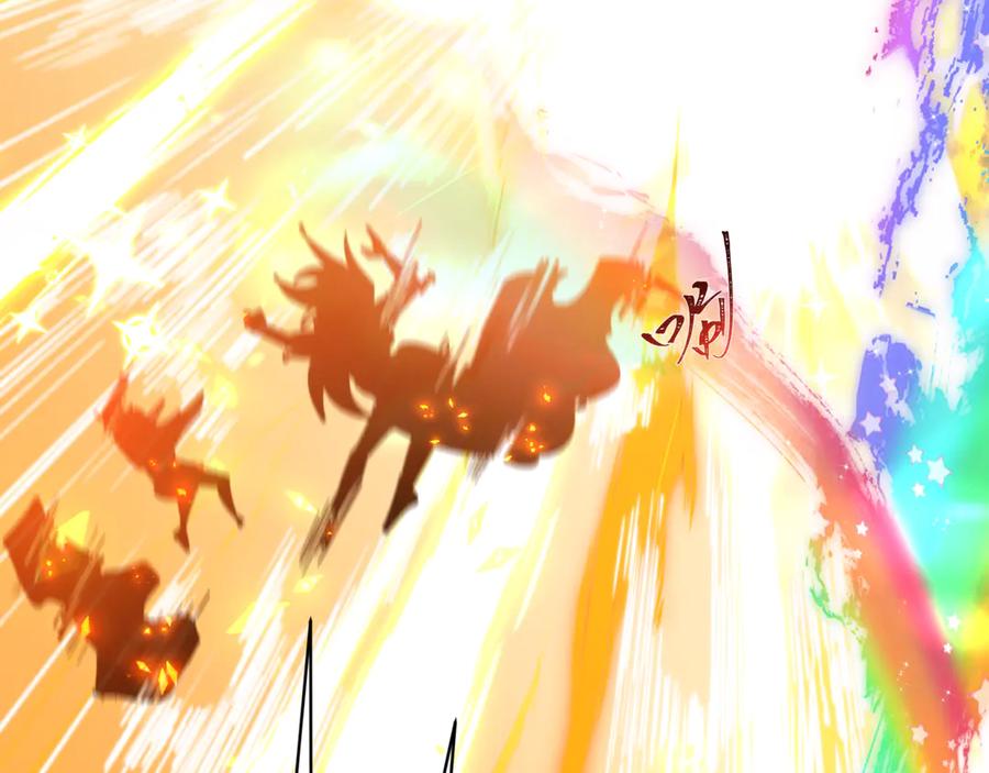 全球诡异时代 第505话 扶桑篇-黑魔仙惨败！ 第196页