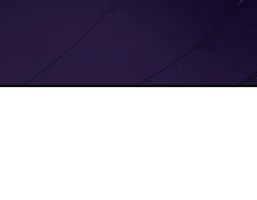全球诡异时代 第505话 扶桑篇-黑魔仙惨败！ 第220页