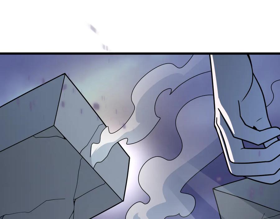 全球诡异时代 第505话 扶桑篇-黑魔仙惨败！ 第210页