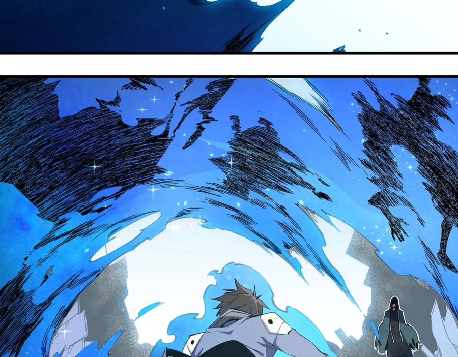 《全民转职：无职的我终结了神明！》第51话：单人绕后，我叫吕妙玲！ 第5页