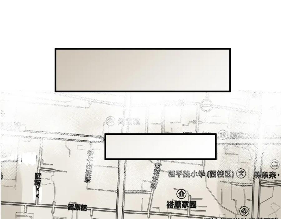 《全民转职：无职的我终结了神明！》第51话：单人绕后，我叫吕妙玲！ 第27页