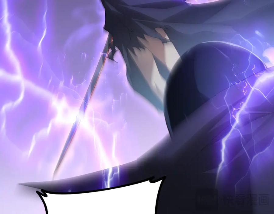 《虫族主宰：我玩的就是天灾》第52话 单挑蛛皇 第127页