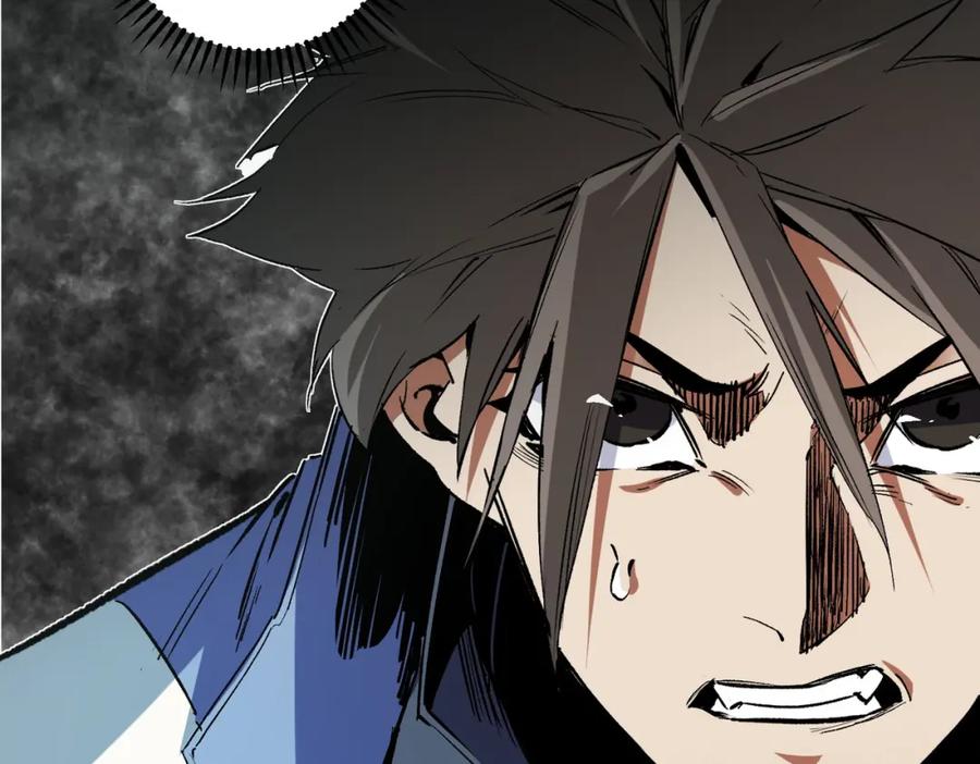 《全民转职：无职的我终结了神明！》第51话：单人绕后，我叫吕妙玲！ 第121页