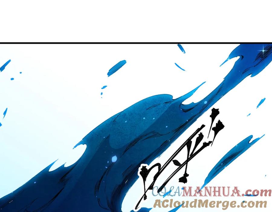《全民转职：无职的我终结了神明！》第51话：单人绕后，我叫吕妙玲！ 第4页