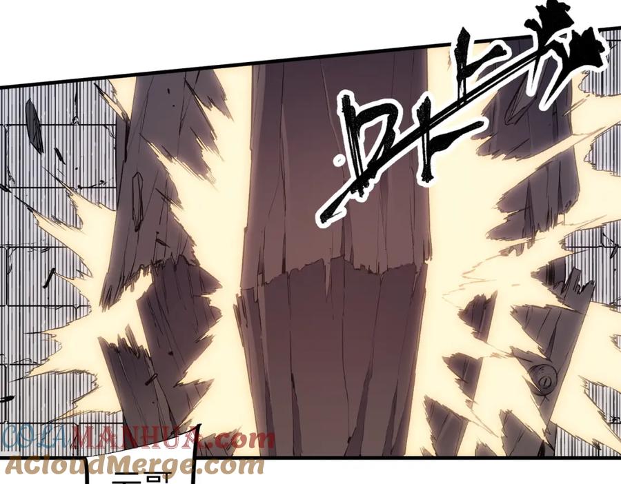 《全民转职：无职的我终结了神明！》第51话：单人绕后，我叫吕妙玲！ 第36页