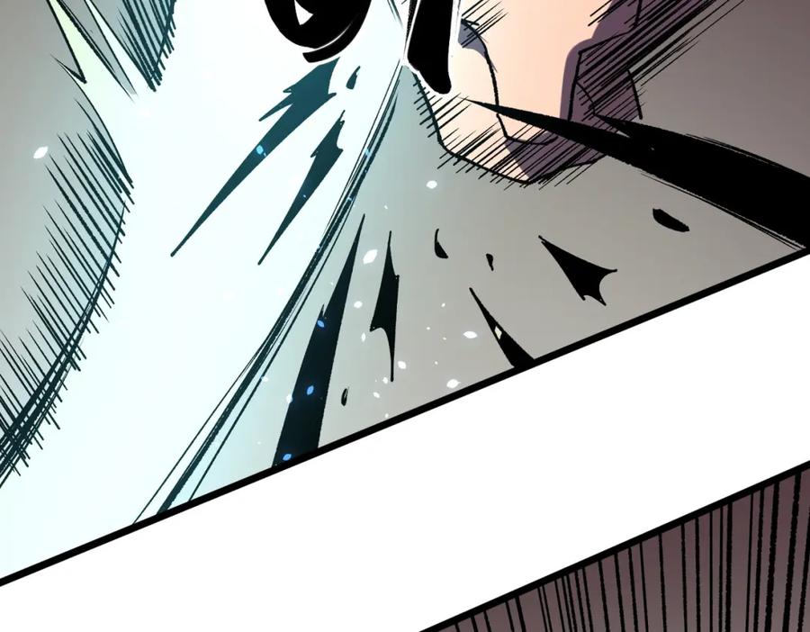 《全民转职：无职的我终结了神明！》第52话 比起力量，先练练脑子！ 第47页