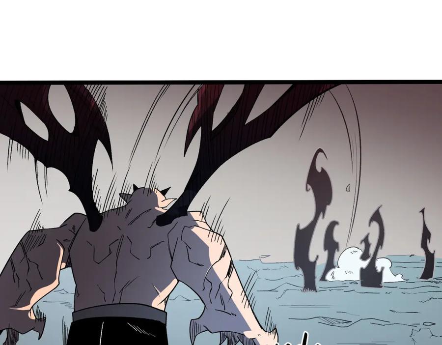 《全民转职：无职的我终结了神明！》第52话 比起力量，先练练脑子！ 第76页