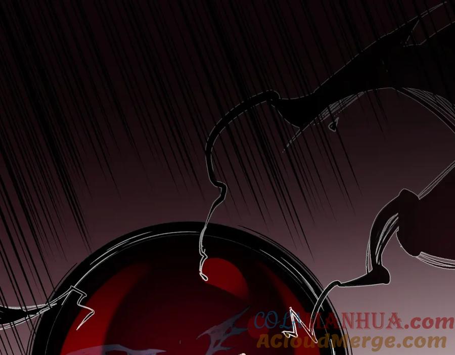 《全民转职：无职的我终结了神明！》第52话 比起力量，先练练脑子！ 第5页