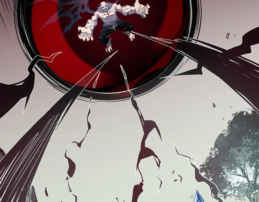《全民转职：无职的我终结了神明！》第52话 比起力量，先练练脑子！ 第6页